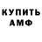 Метадон methadone Ginmen