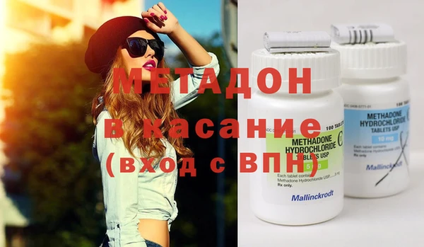 индика Баксан