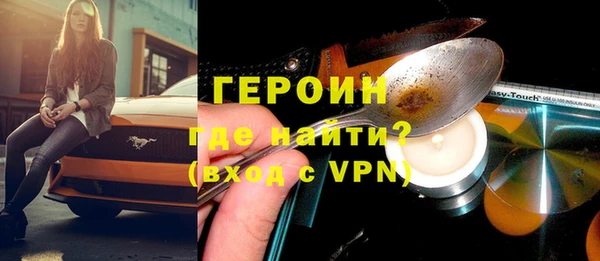 индика Баксан