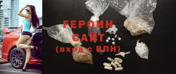 индика Баксан