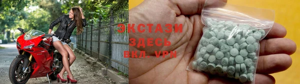 мескалин Балахна