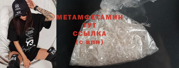 индика Баксан