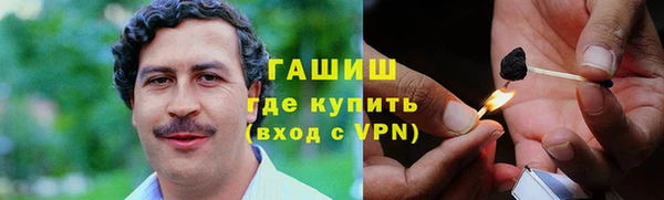 индика Баксан