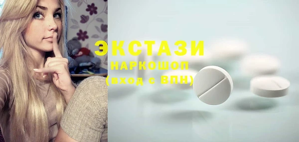 прущая мука Балабаново