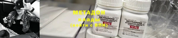 прущая мука Балабаново