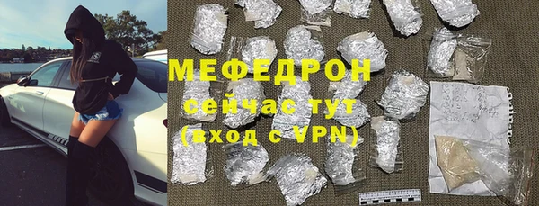 a pvp Протвино