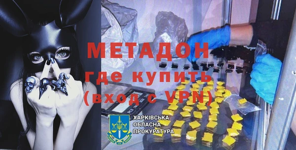 прущая мука Балабаново