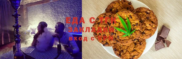 индика Баксан