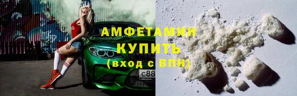 прущая мука Балабаново