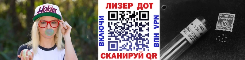 купить наркотики сайты  Билибино  мега маркетплейс  Марки NBOMe 1,8мг 