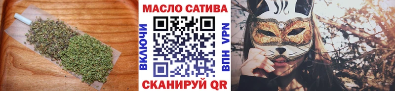 Дистиллят ТГК Wax Билибино